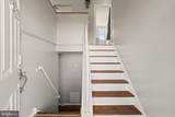 1200 High - Photo 6