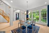 7136 Ayers Meadow Lane - Photo 12
