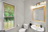 7136 Ayers Meadow Lane - Photo 18