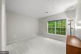 7136 Ayers Meadow Lane - Photo 34