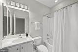 7136 Ayers Meadow Lane - Photo 35
