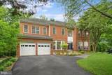 7136 Ayers Meadow Lane - Photo 5