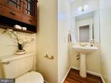 12405 Quiet Owl Lane - Photo 23