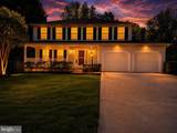 12405 Quiet Owl Lane - Photo 5