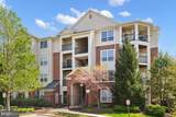 12901 Centre Park Circle - Photo 2