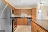 12901 Centre Park Circle - Photo 4