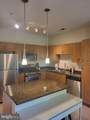 12901 Centre Park Circle - Photo 7