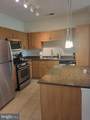 12901 Centre Park Circle - Photo 9