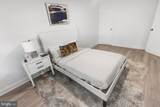 1301 Ode Street - Photo 12