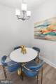 1301 Ode Street - Photo 18