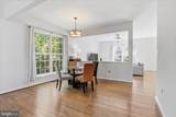 8812 Fenimore Place - Photo 7