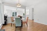 8812 Fenimore Place - Photo 8