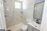 2900 Scherer Avenue - Photo 15
