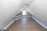 2900 Scherer Avenue - Photo 16