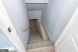 2900 Scherer Avenue - Photo 2