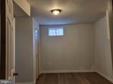 5900 Arbroath Drive - Photo 23