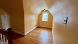 9102 Flower Avenue - Photo 22