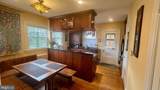 9102 Flower Avenue - Photo 4