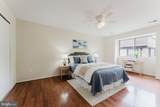 2840 Jermantown Road - Photo 8