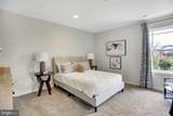 221 Tollgate Road - Photo 17