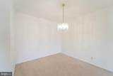 8370 Greensboro Drive - Photo 9