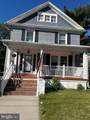 207 Philadelphia Avenue - Photo 1