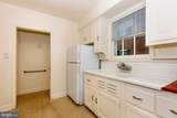 323 Broadmoor Road - Photo 11