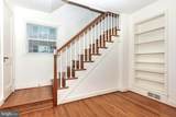 323 Broadmoor Road - Photo 14