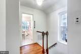 323 Broadmoor Road - Photo 15
