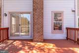 4216 Fox Lake Drive - Photo 12