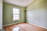4216 Fox Lake Drive - Photo 20
