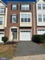 519 Planters Terrace - Photo 1