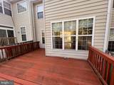 519 Planters Terrace - Photo 18
