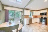 12121 Velvet Hill Drive - Photo 23