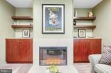 12121 Velvet Hill Drive - Photo 35