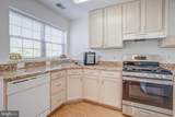 9401 Wordsworth Way - Photo 2
