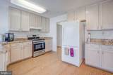 9401 Wordsworth Way - Photo 5