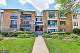 10225 Valentino Drive - Photo 1