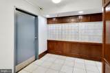 922 24TH Street - Photo 15