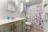 4631 Nomini Hall Road - Photo 27