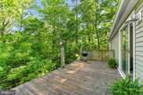 4631 Nomini Hall Road - Photo 34