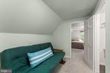 4631 Nomini Hall Road - Photo 35