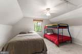 4631 Nomini Hall Road - Photo 37