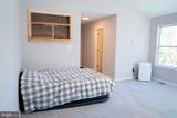 102 Thomas Lane - Photo 41