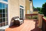 102 Thomas Lane - Photo 61