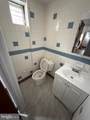 1614 Ritner Street - Photo 10
