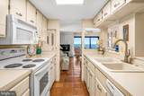 12903 Wight Street - Photo 17