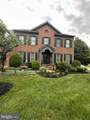 11869 Chanceford Drive - Photo 7