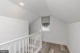 36 Atlantic Avenue - Photo 24