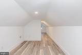 36 Atlantic Avenue - Photo 32